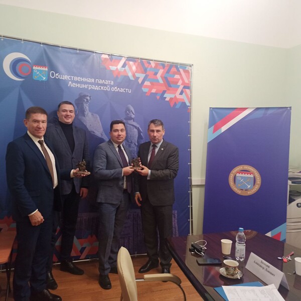 РАБОЧИЙ ВИЗИТ ДЕЛЕГАЦИИ ОБЩЕСТВЕННОЙ ПАЛАТЫ РФ В ОБЩЕСТВЕННУЮ ПАЛАТУ ЛЕНИНГРАДСКОЙ ОБЛАСТИ