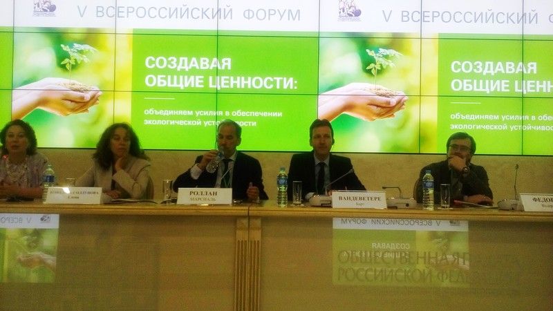 Вероника Тарбаева рассказала участникам Всероссийского экологического форума о рецепте борьбы с борщевиком Общественной палаты Ленобласти
