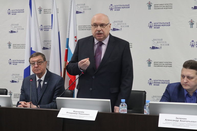 На Форуме гражданского общества Всеволожского района обсудили роль НКО в развитии туристической отрасли