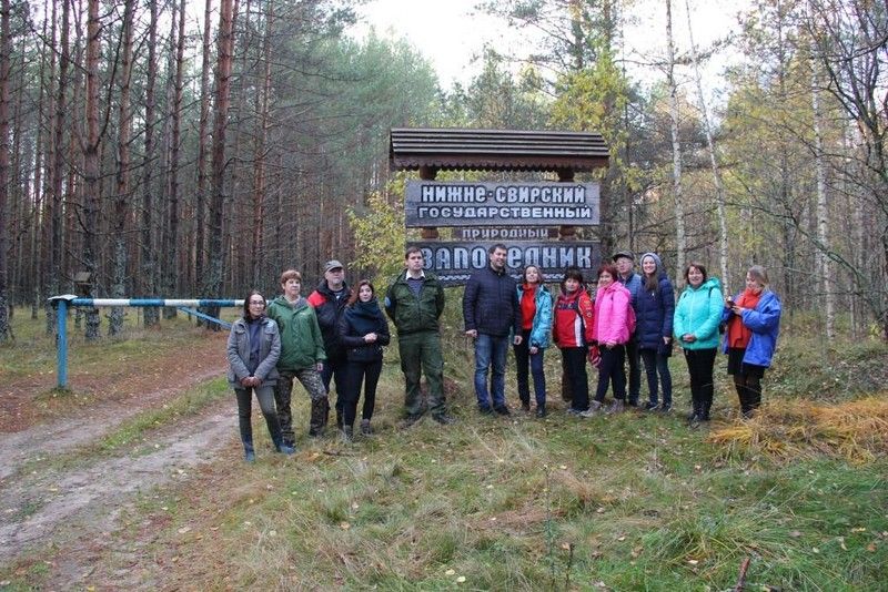 Выездное заседание в Нижнесвирском заповеднике по вопросам развития экологического туризма (10.10.2018)