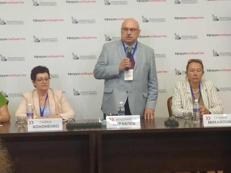 Владимир Журавлёв: Общественное наблюдение направлено на повышение доверия к выборам у граждан России