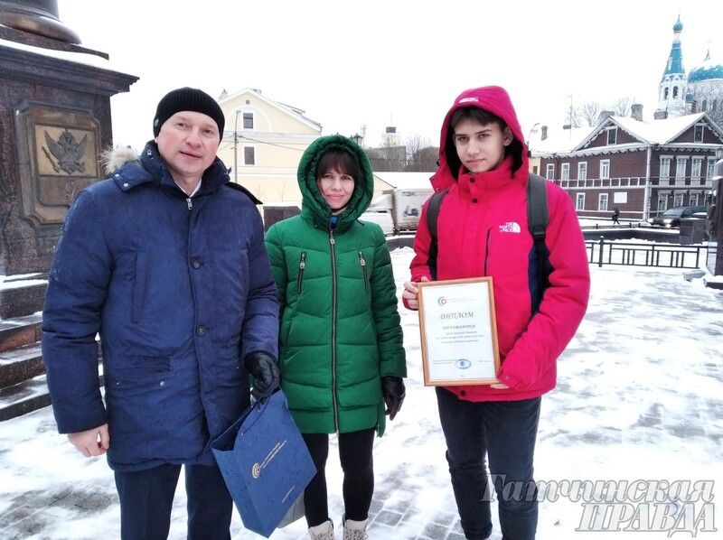 Награждение победителей конкурса для школьников "Мое семейное древо-2020. Династия защитников"