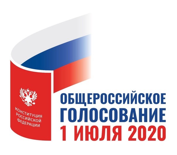 Осторожно, фейк!